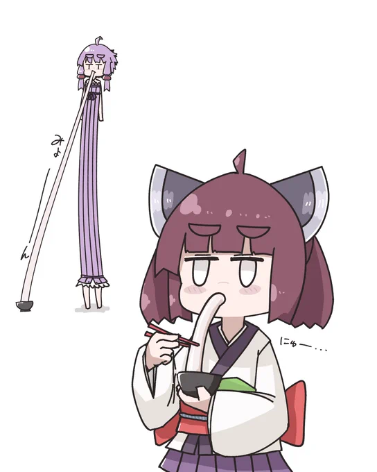 モチモチオモチ 