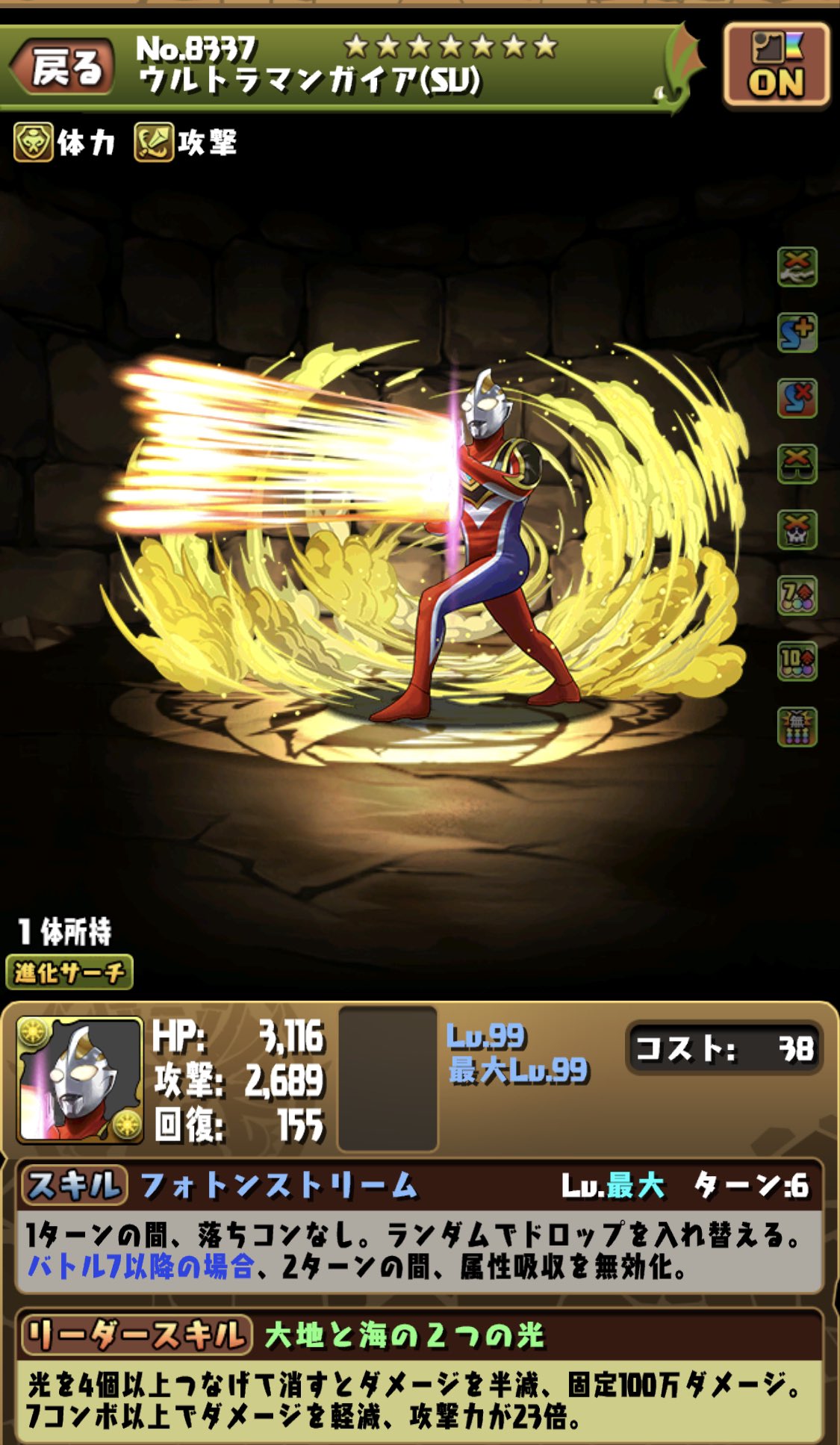 李昊奇 9kc7lhla8en96gy Twitter