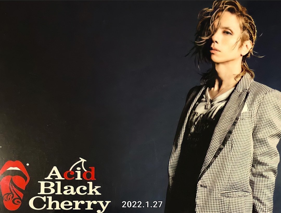 haru cherry🍒 tweet media