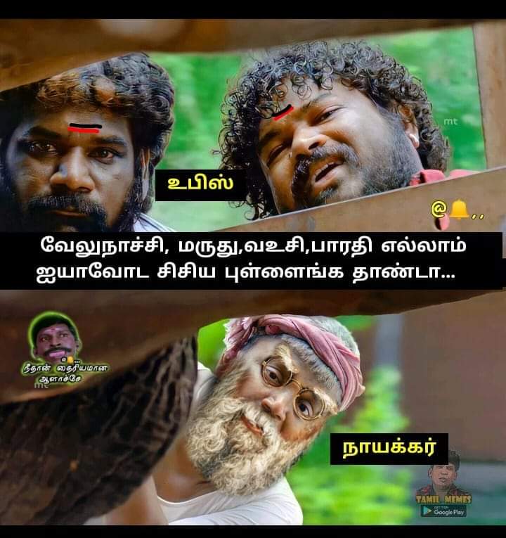 DavidDe25907898's tweet photo. #ஊர்தியில்_ஊதாரி https://t.co/E0CC7ynakn