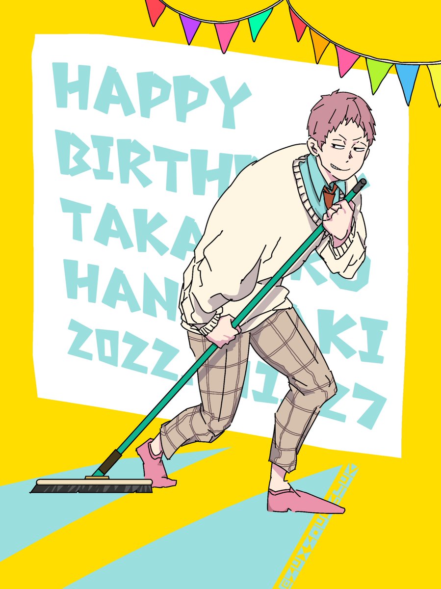 タグ 花巻貴大誕生祭22 の注目ツイート メガとんトラック