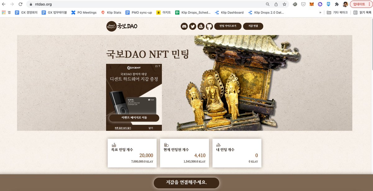 🟨 Jason Han (한재선) tweet media