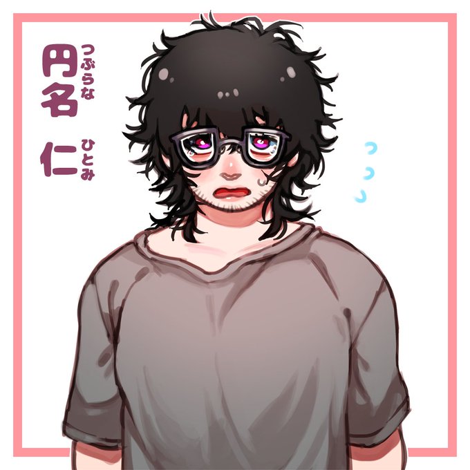 怠惰な生活のtwitterイラスト検索結果