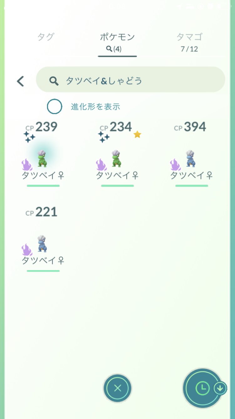 怨 Stlihilts Twitter