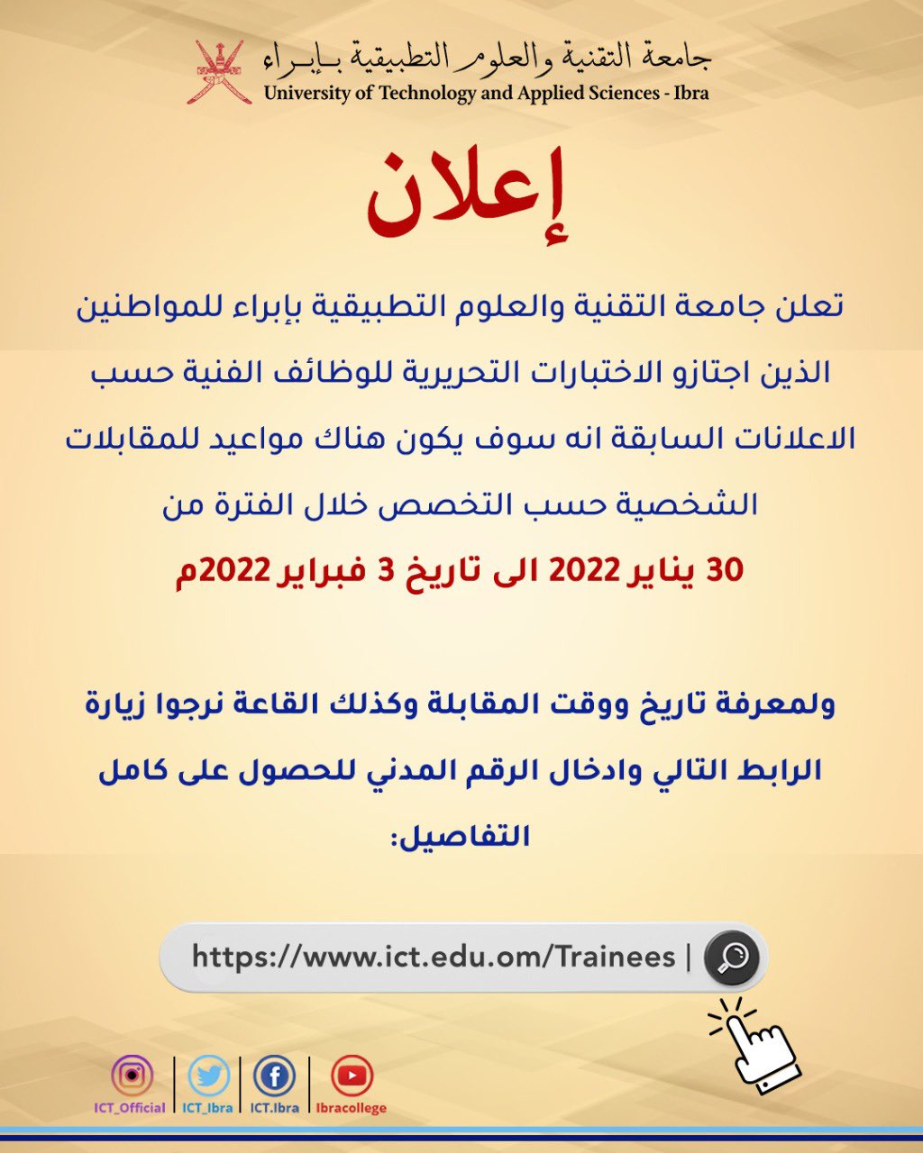 الصورة