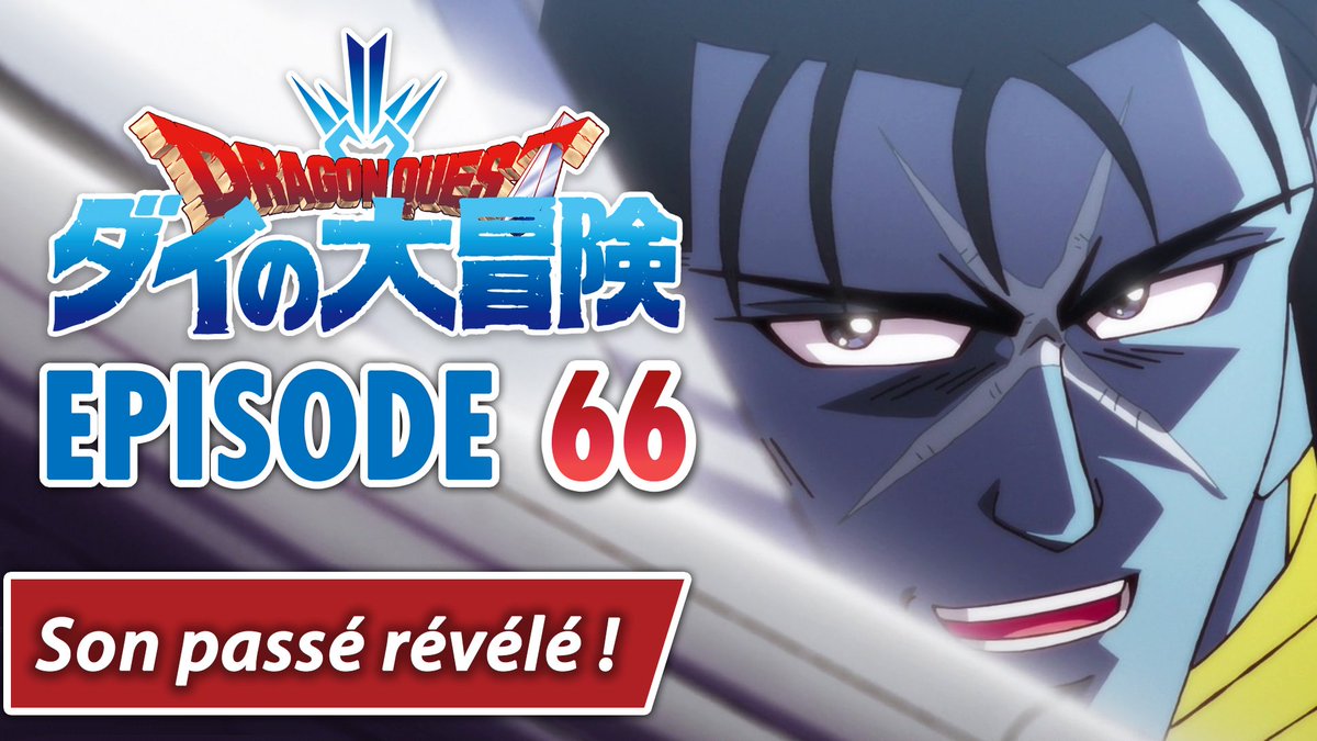 disciplesdavan's tweet photo. Notre nouvelle review de l'épisode 66 de #DragonQuest #DaiNoDaiboken est enfin disponible sur notre chaîne YouTube !

👉 https://t.co/9e01H7AoAo

N'hésitez pas à passer durant la première pour en discuter dans le chat chers disciples d'Avan ❤️💚🤍💙💜 https://t.co/5i8sRI3LDG