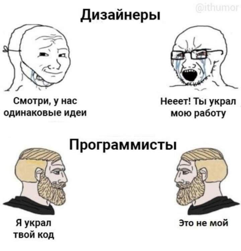 so_mad_so_funny's tweet photo. https://t.co/sQ9lrMzWrY