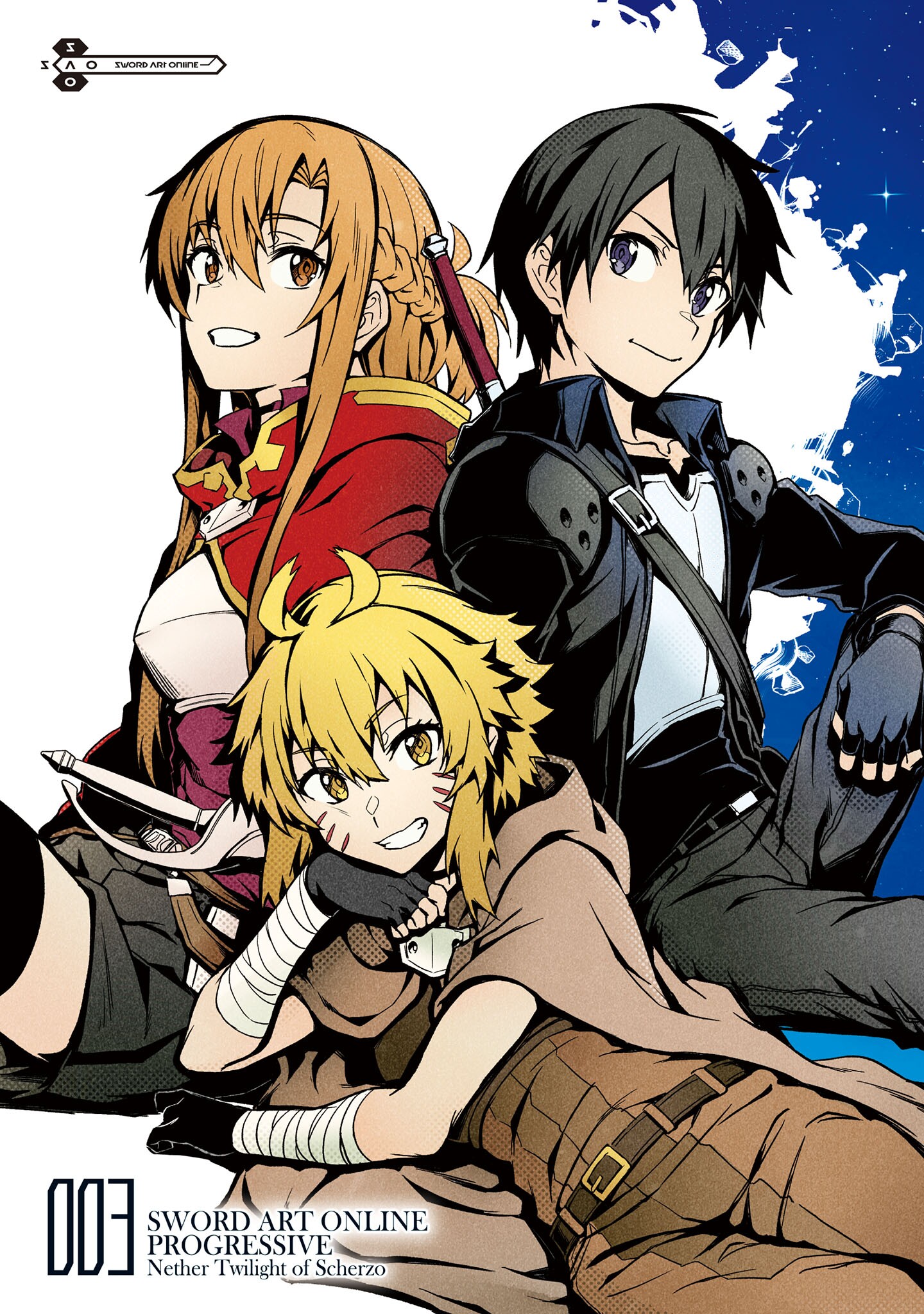 Sword Art Online Progressive: Who Is Argo?