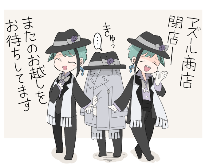 今日はだめな日 