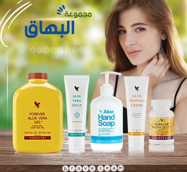 SamyaAl3tebe tweet picture