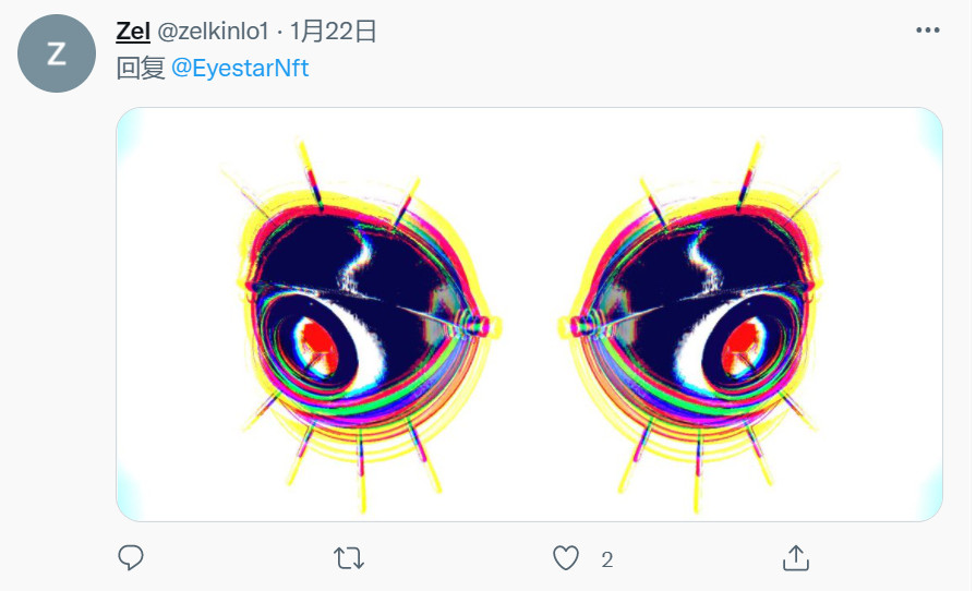 EyeStar tweet media