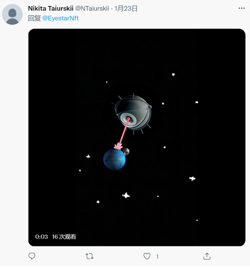 EyeStar tweet media
