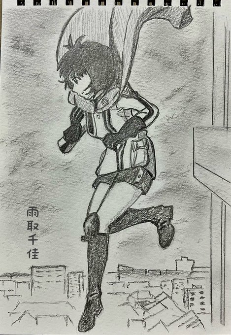 久々寝る前お絵描き😆

ワートリ終わっちゃったけど、毎日リピート再生しています😝✨
頑張った千佳ちゃん描きたくて、13話の1シーンから...

#ワールドトリガー #ワートリ
#雨取千佳 #WorldTrigger 