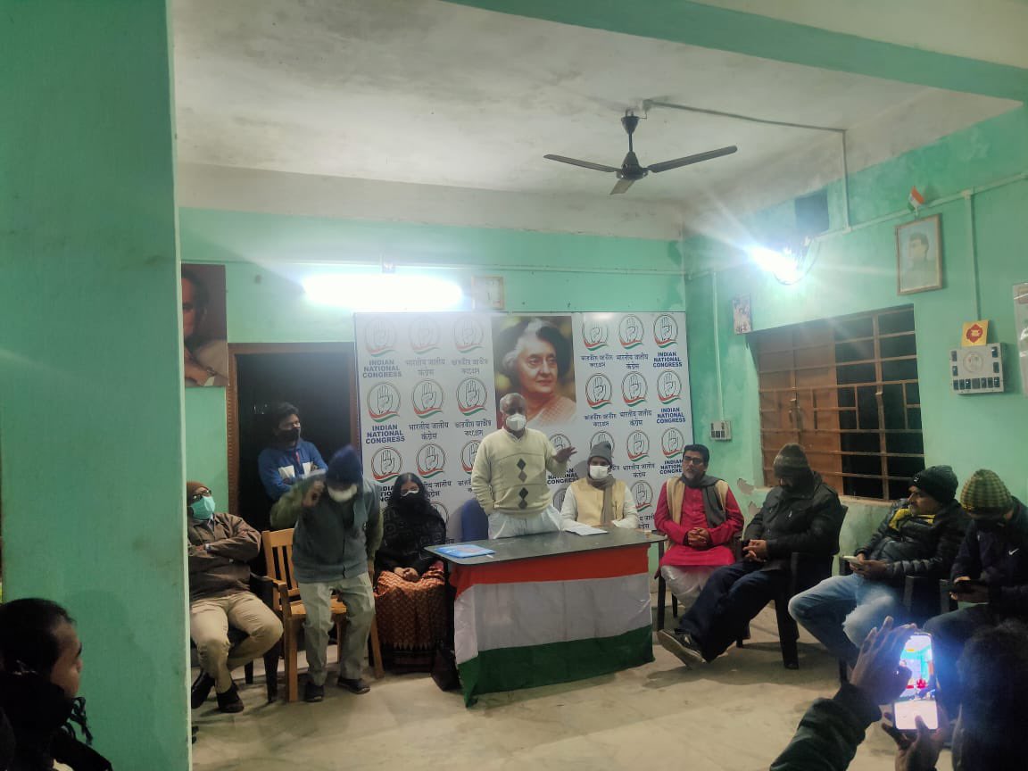 NepalMahataINC's tweet photo. Today, Dr. Goutam Mukherjee,Former State Secretary of @AITCofficial Professor's Union "WBCUPA" ,History HOD,SKBU,Purulia &amp; Vice President of "Jago" Organisation With ABVP Students Activists SKBU Joined @INCIndia . 

Welcome 🙏 https://t.co/61Xu8V97SH