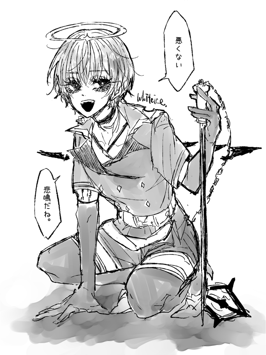 倫理観ない難あり少年いすぎ 