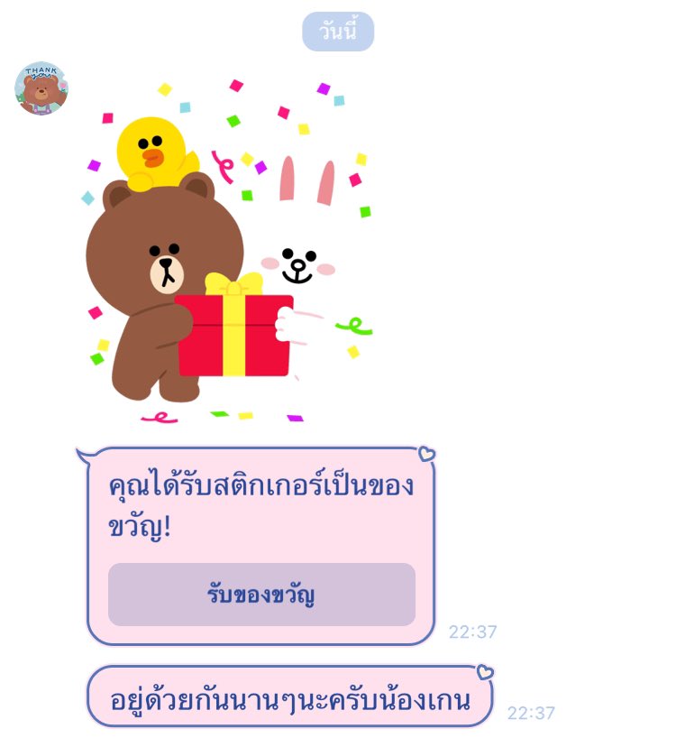 พายัพน่ารักจังอะ <a href="/pxyu_/">ㄹㅋ</a>