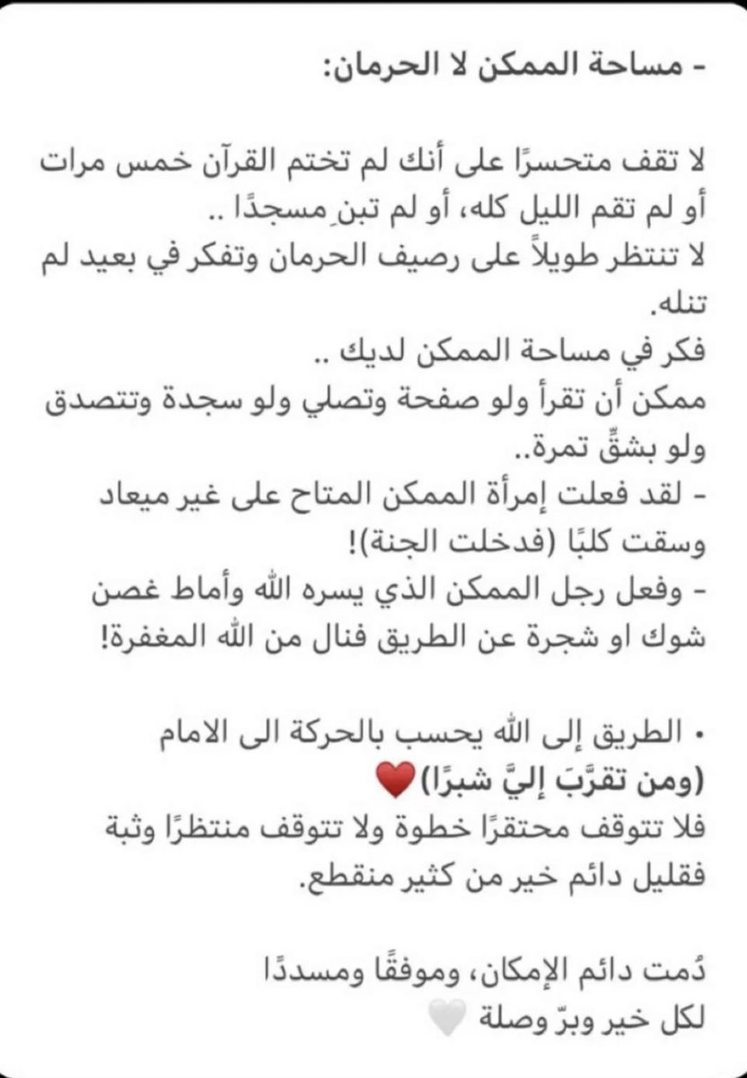 remsh__'s tweet photo. 💛 https://t.co/CtVcfpUhPS