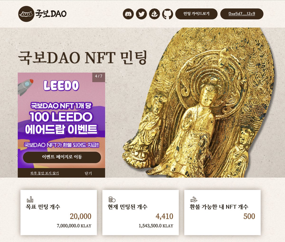 atomrigs.eth tweet media