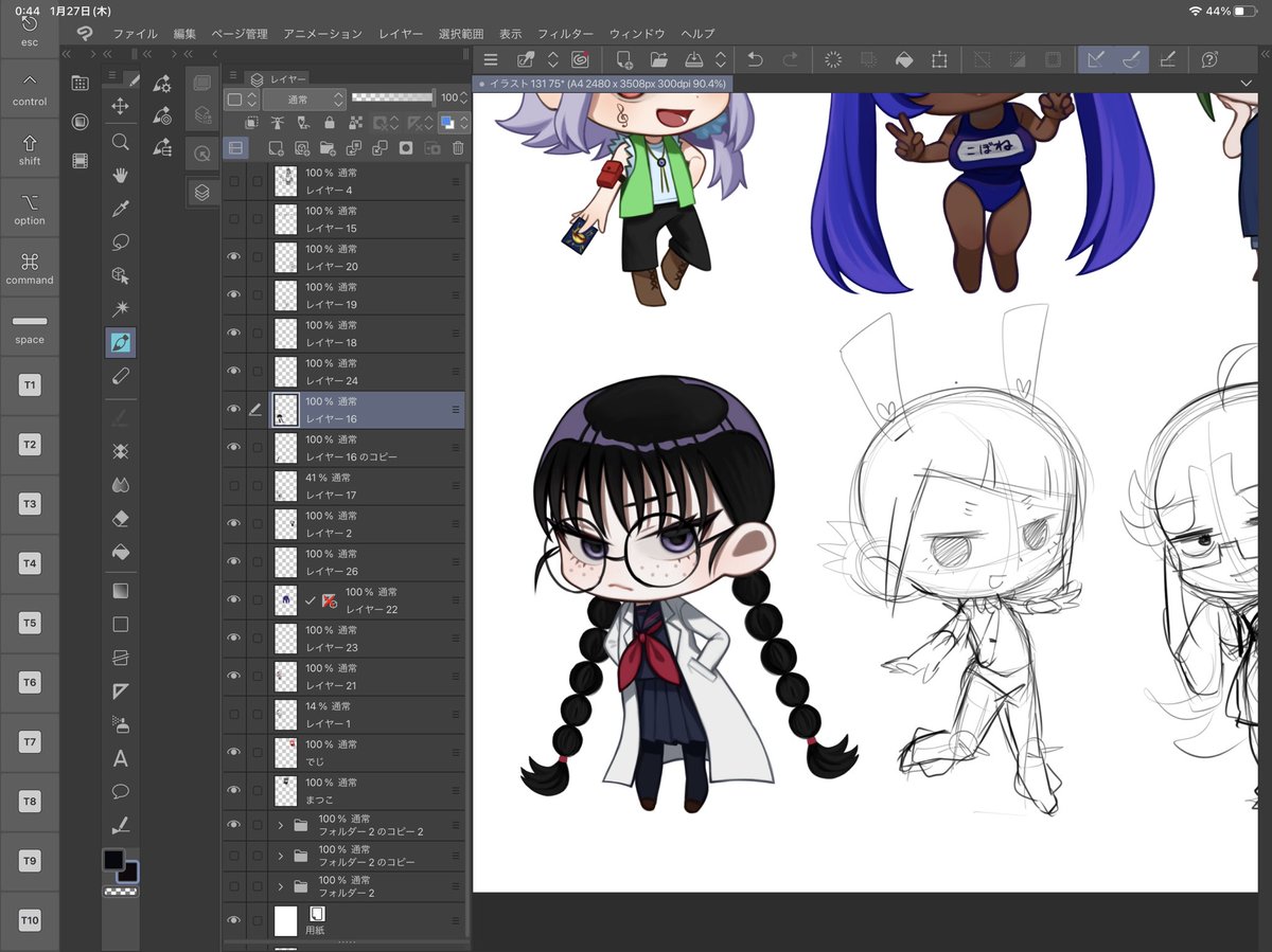 絵描いてlive2dから現実逃避してた 
