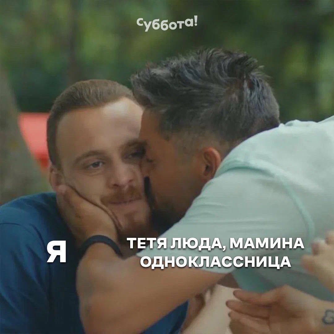 subbotatv's tweet photo. Вроде приятно, а вроде уже и не очень 😬 #sencalkapımı #пвмд #серканболат https://t.co/zAKZedLhhg