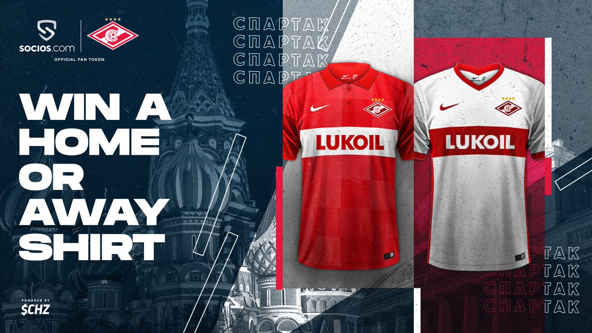 🇷🇺THIS IS SPARTAK! 

To celebrate <a href="/fcsm_official/">ФК «Спартак-Москва»</a> becoming the first Russian club to join our family, we're giving away a 2021/22  SIGNED shirt!

To enter:
✅Follow
✅Comment $FCSM
✅RT

 ⚡ $CHZ