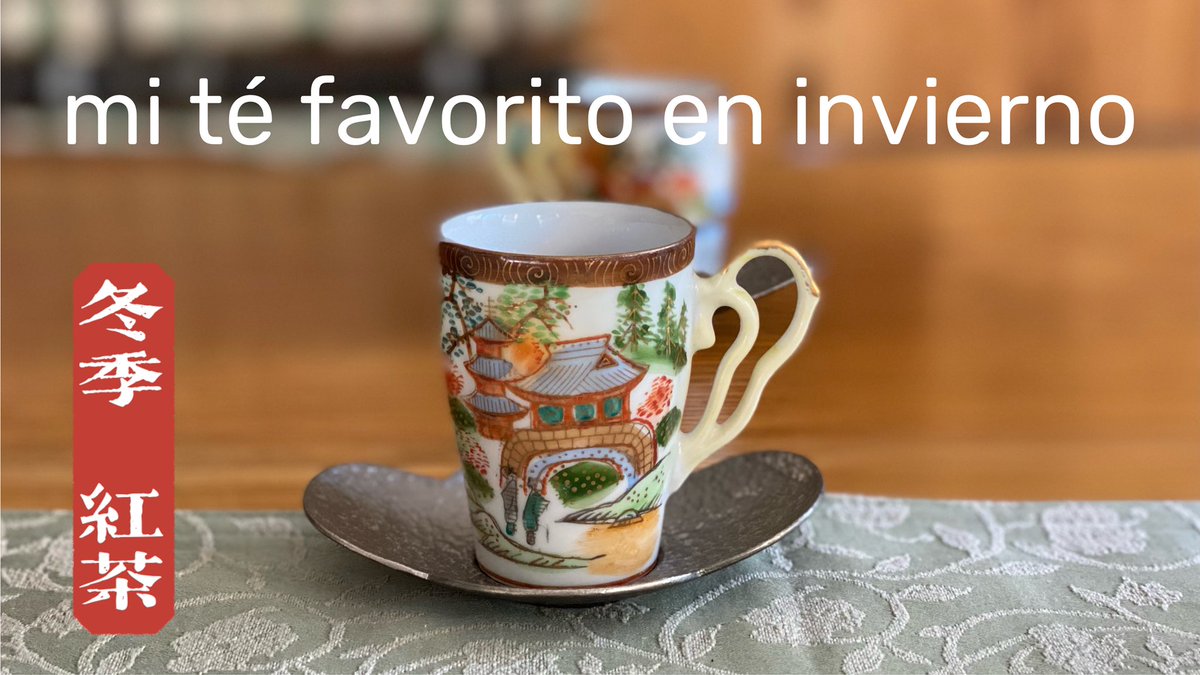 teterebarcelona's tweet photo. nuevo vídeo añadido en nuestro canal 👉🏻 https://t.co/nbON7YD7Fc #SunMoonLake #RubyBlackTea #TeNegro #Taiwan #Tea #RedJade @teterebarcelona https://t.co/hx2zRJuiWJ
