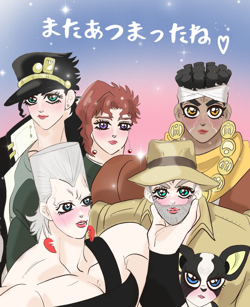 プリクラ化