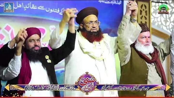 حضرت ابوبکر صدیق کے سچے غلام 
#مصطفی_کا_ہمسفر