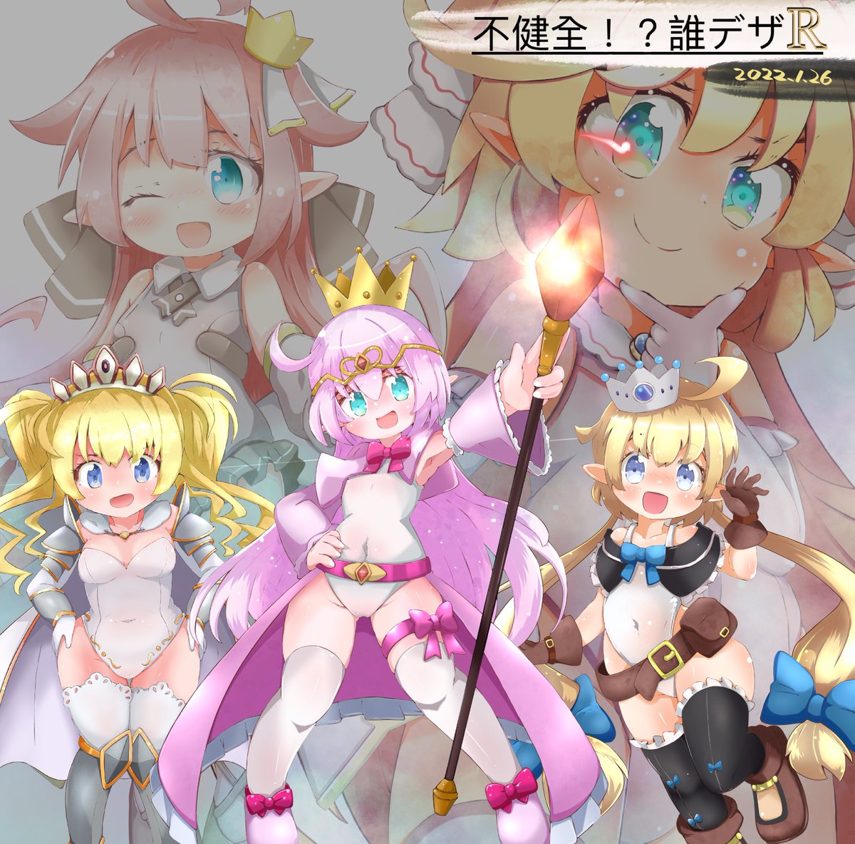 素晴らしい誕生日でした!圧倒的感謝!!ありがとうございました!! 