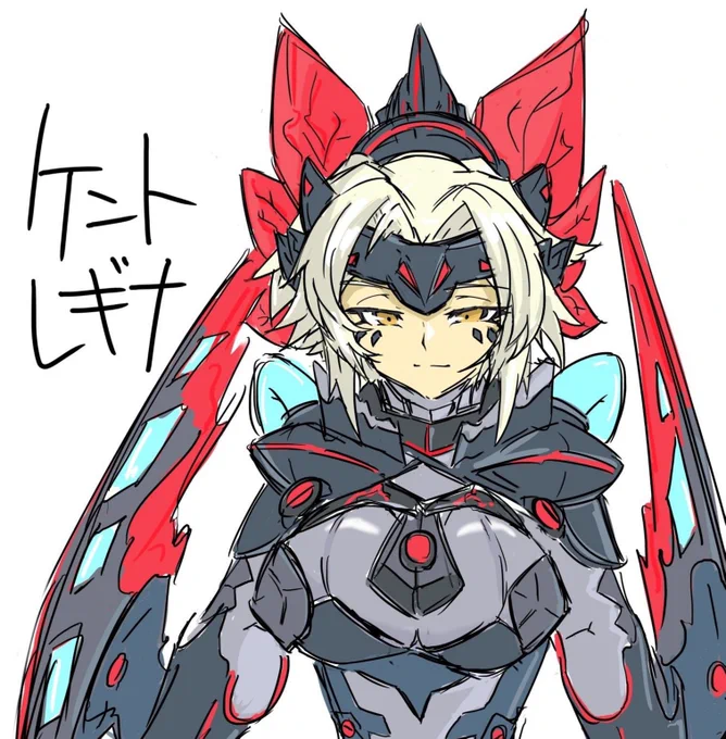 ケントレギナ集めました😊 
