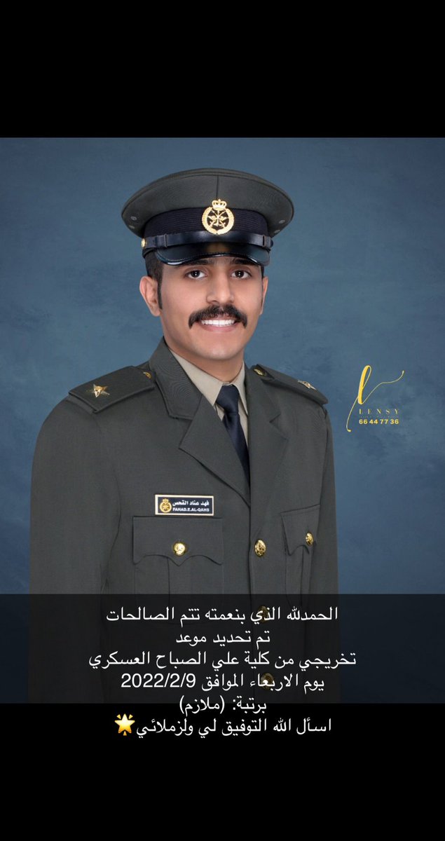 فهد tweet media