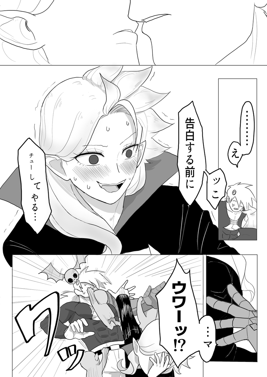 (3/4) 
