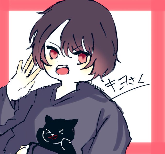 ゲーム実況者ですのtwitterイラスト検索結果