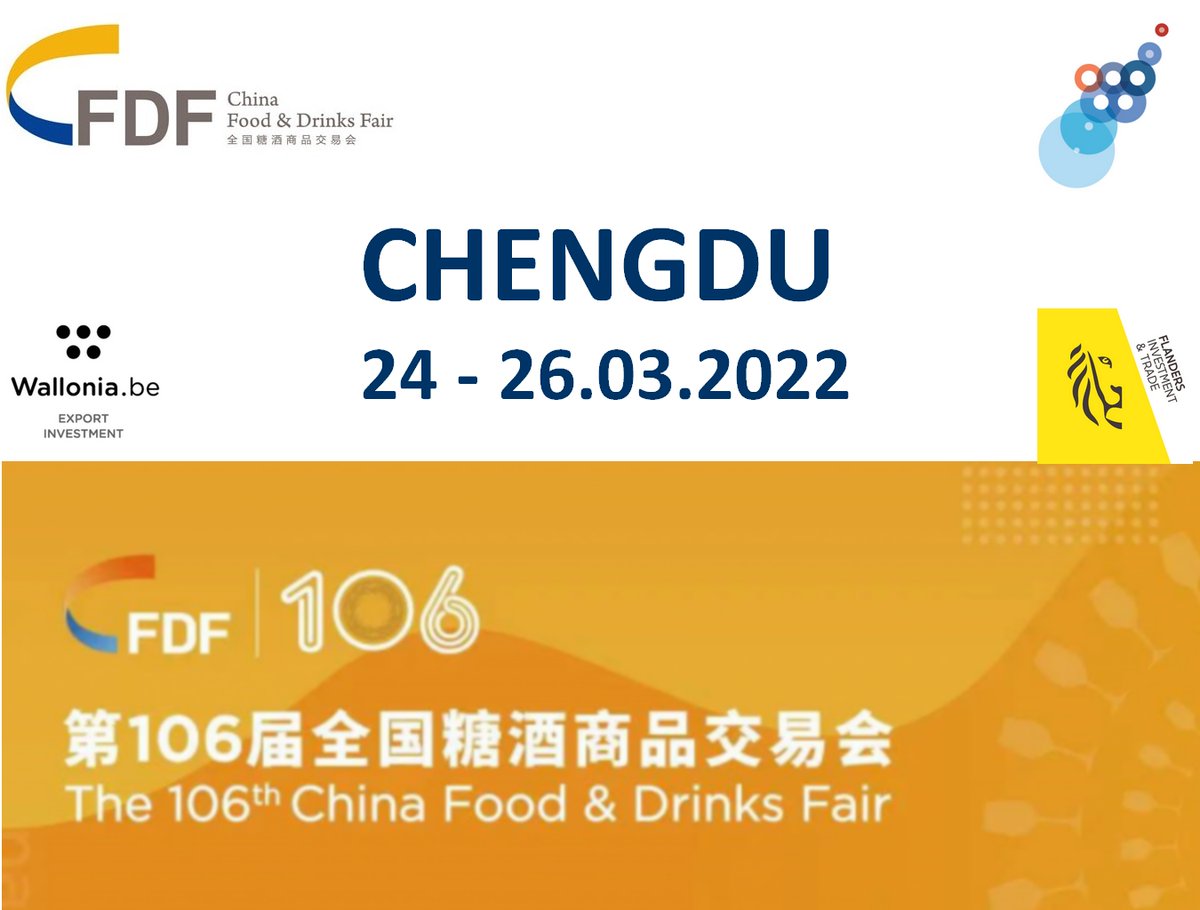 Le concept : vous nous fournissez vos échantillons alcoolisés, vos bières, vos catalogues et nous faisons le reste pour présenter vos produits aux importateurs chinois. Simple, efficace et à moindre coût, puisque vous ne devez pas vous rendre en Chine awex-export.be/fr/agenda/chin…