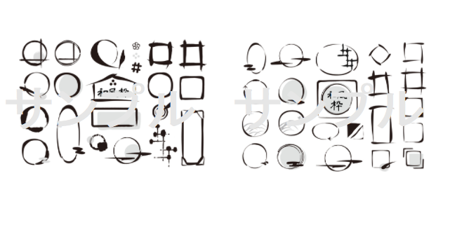 7n23 Stock Illustration 筆書き風のシンプルなモノクロ 和風フレームが公開されました ちょっとしたあしらい付きです イラストacの素材をカテゴリ別に ピンタレストに保存してます イラストが一目瞭然で見やすくなっています 誰かのお役に立てれば