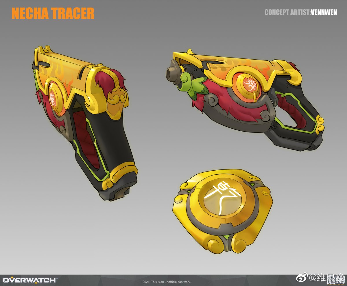 This Nezha Tracer fan skin was made last year by Chinese artist