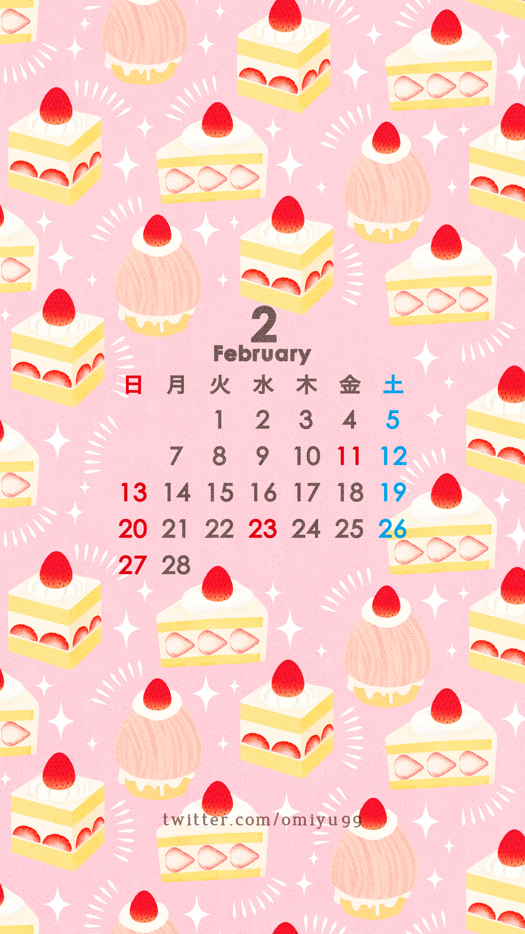 Omiyu いちごケーキな壁紙カレンダー 22年2月 Illust Illustration 壁紙 イラスト スマホ壁紙 ケーキ いちご 食べ物 Strawberry Cake カレンダー T Co Gtqk2jca5m Twitter