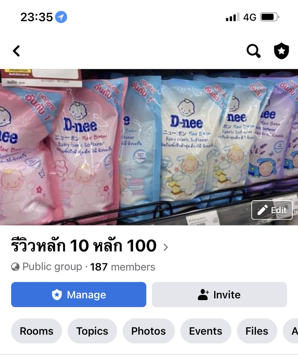Viviennewonder's tweet photo. แจกอีกค้าบ กล่องสุ่ม คสอ มูลค่า 5000 บาท กติกาคือ RT + เข้าไปจอยกลุ่มนี้แล้วแคปมาอวด ทุกคนสายรีวิวหรือเรียลยูสเซอร์ทุกท่านสามารถไปโพสรีวิวกันได้นะคะ ประกาศ 27 นี้เลย มีแจกอีกแน่นๆ คับ https://t.co/B9nRZ3Zoxi https://t.co/aAm5RMJVsD