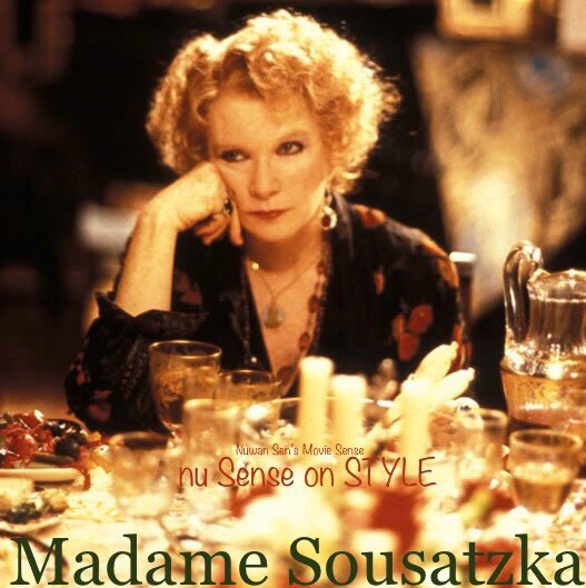 Nuwansenfilmsen's tweet photo. #FourFilms I wish more people would see,no explanation❗️I can think of more than four,but here you are....
#TheTamarindSeed(1974)
#MadameSousatzka(1988)
#TheJapaneseWife(2010)
(#M)#uchenik(2016)#Muchenik/#Учени́к(#EnglishTitle:#TheStudent/#TheDisciple)
#NuwanSensFilmSense
#NSFS👁 https://t.co/8t8q2fdn2F