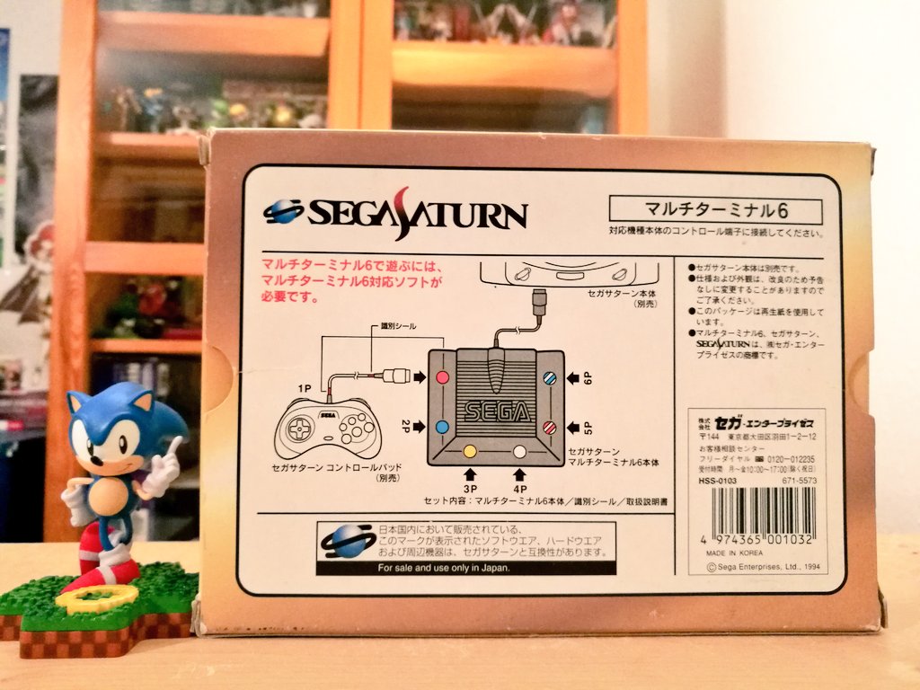 nuclearnightmar's tweet image. Nach 22 Jahren #SegaSaturn Sammeln habe endlich einen #multitap für das 32Bit Powerhouse von #Sega ♥
4 Games die ihn unterstützen besitze ich.
Irgendwelche Multiplayer Empfehlungen eurerseits?
#retrogaming #importgaming #saturnbomberman #vatlva #threedirtydwarves #bomberman