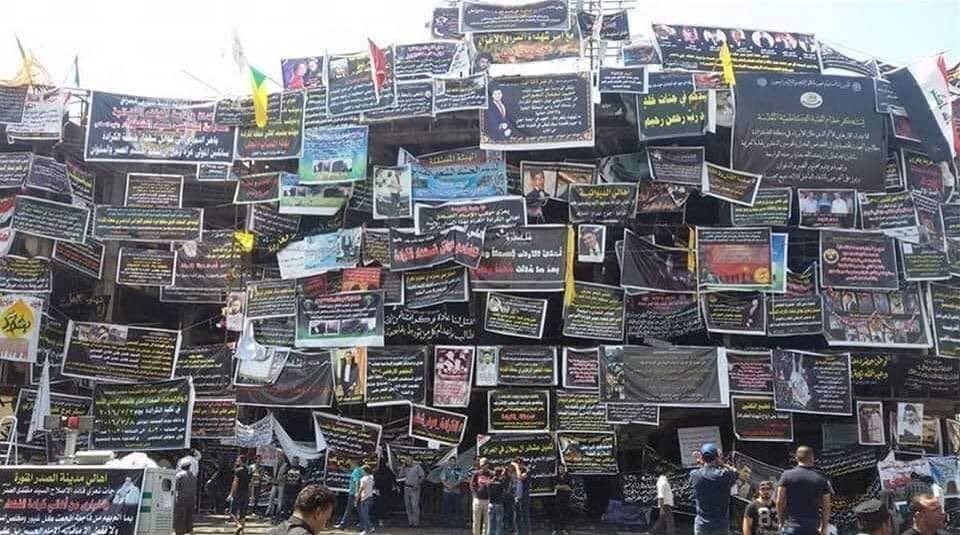 نحن كعراقيون..
نرفض رفضاً قاطعاً وتحت اي مبرر 
الشطب ع دمائنا التي استباحها ٥٠٠٠ 
الاف انتحاري سعودي بعبارة
 #عفا_الله_عما_سلف
دون اي اعتذار 
رسمي او تعويض للضحايا
ومن يتحدث بخلاف ذلك بإسم العراقيين فهو لا يمثل الا نفسه
او حزبه او اجنداته السياسية.