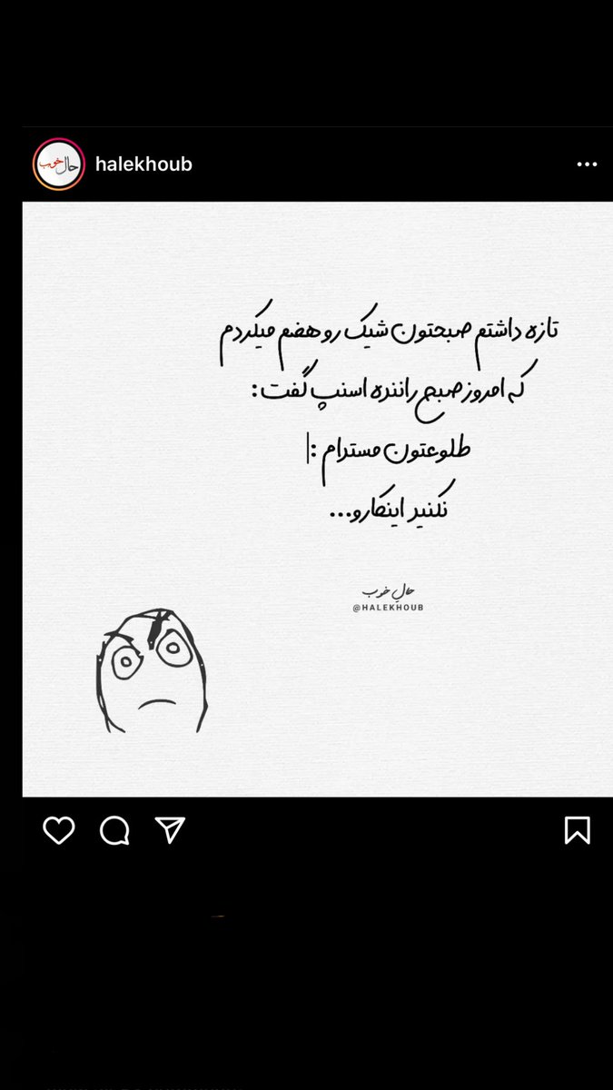 Iman Safa tweet media