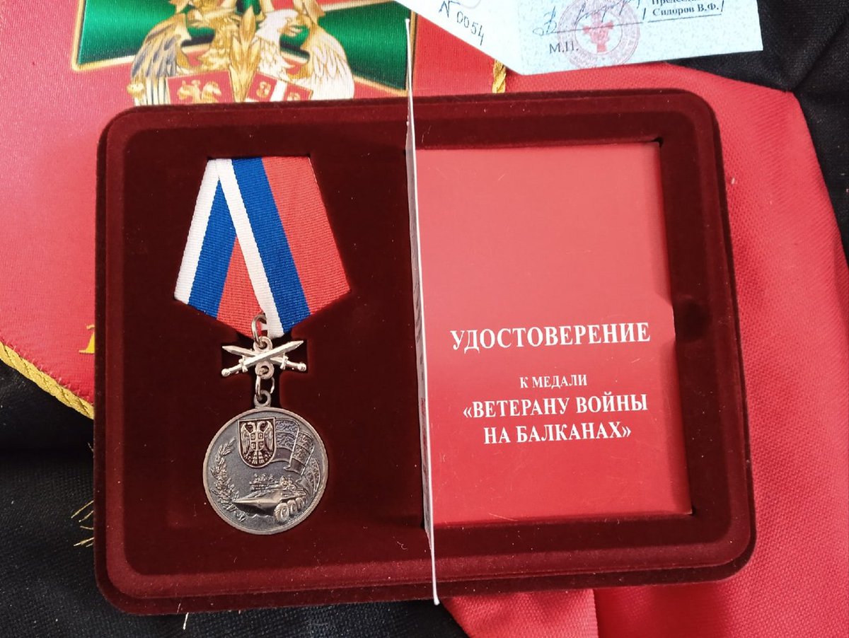 особые награды. заслуги александра невского перед отечеством. орден золотая звезда россии. медаль за особые заслуги. какими знаками отличия награждают героев.