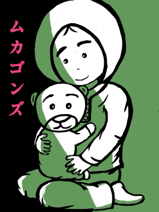 モチモチの木のtwitterイラスト検索結果