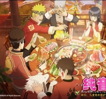 ft kakashi and naruto
🌹🌹