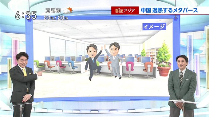 おはまゆさん がハッシュタグ 神子田章博 をつけたツイート一覧 1 Whotwi グラフィカルtwitter分析