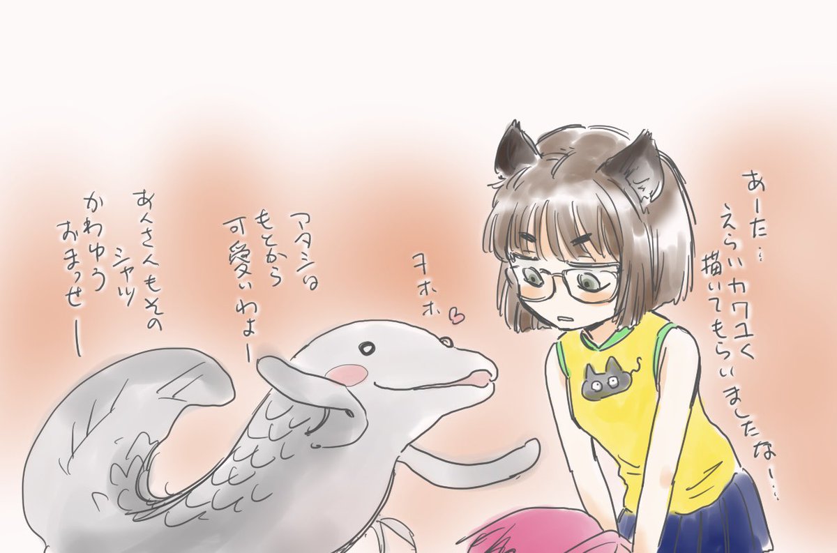 ふが?一個しか添付できてない;
他のはこちらです〜

ではでは。
やっと昨日を終えます。オヤスミナサイ。 