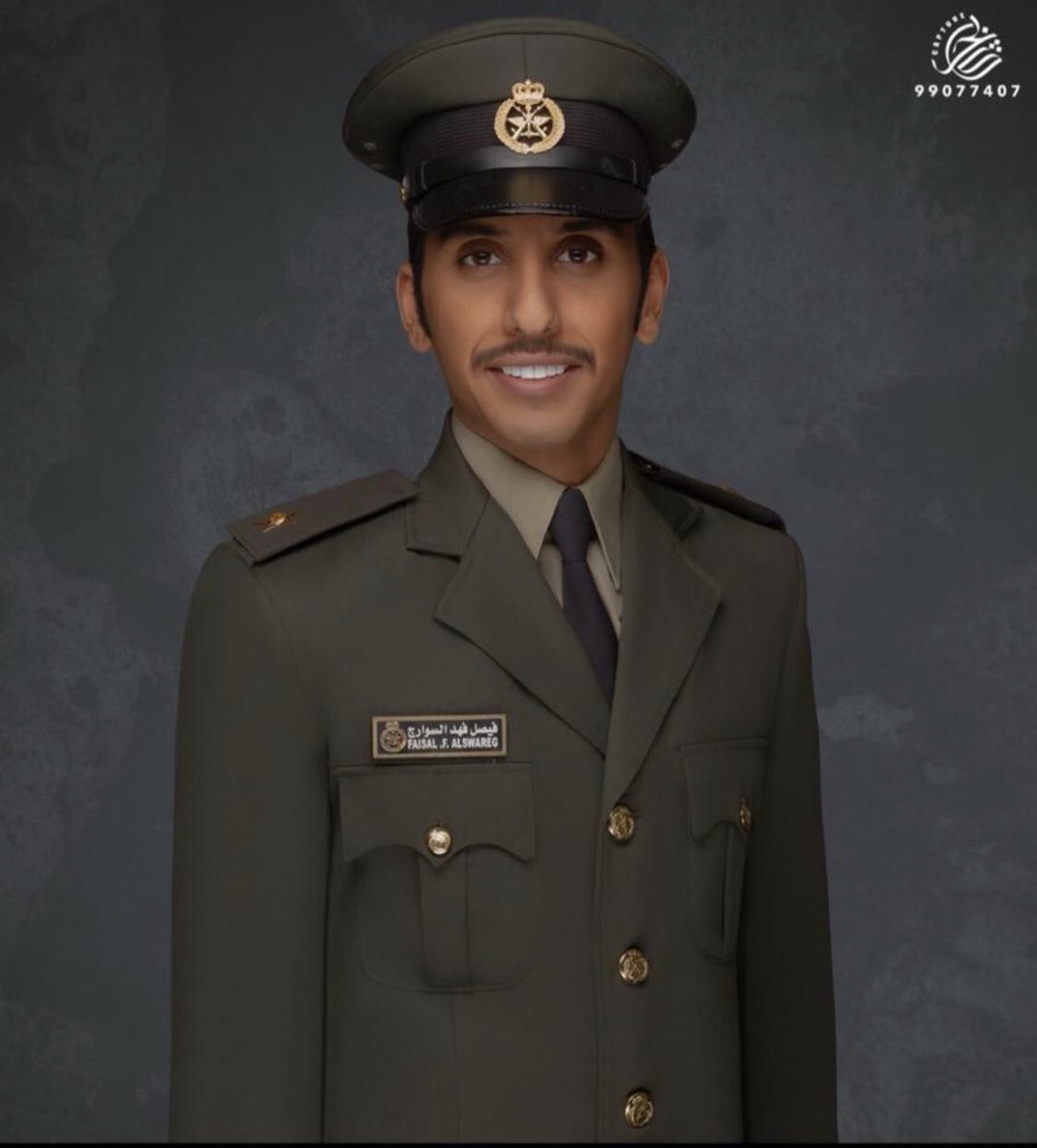 وَآخِرُ دَعْوَاهُمْ أَنِ الْحَمْدُ لِلَّهِ رَبِّ الْعَالَمِينَ) 
الحمدلله حمداً كثيرا طيباً مباركً
تم تحديد تخريجي من كلية علي الصباح العسكريه 
برتبة / ملازم 
يوم الاربعاء تاريخ 2022/2/9
والله ولي التوفيق

الملازم فيصل فهد مبارك السوارج