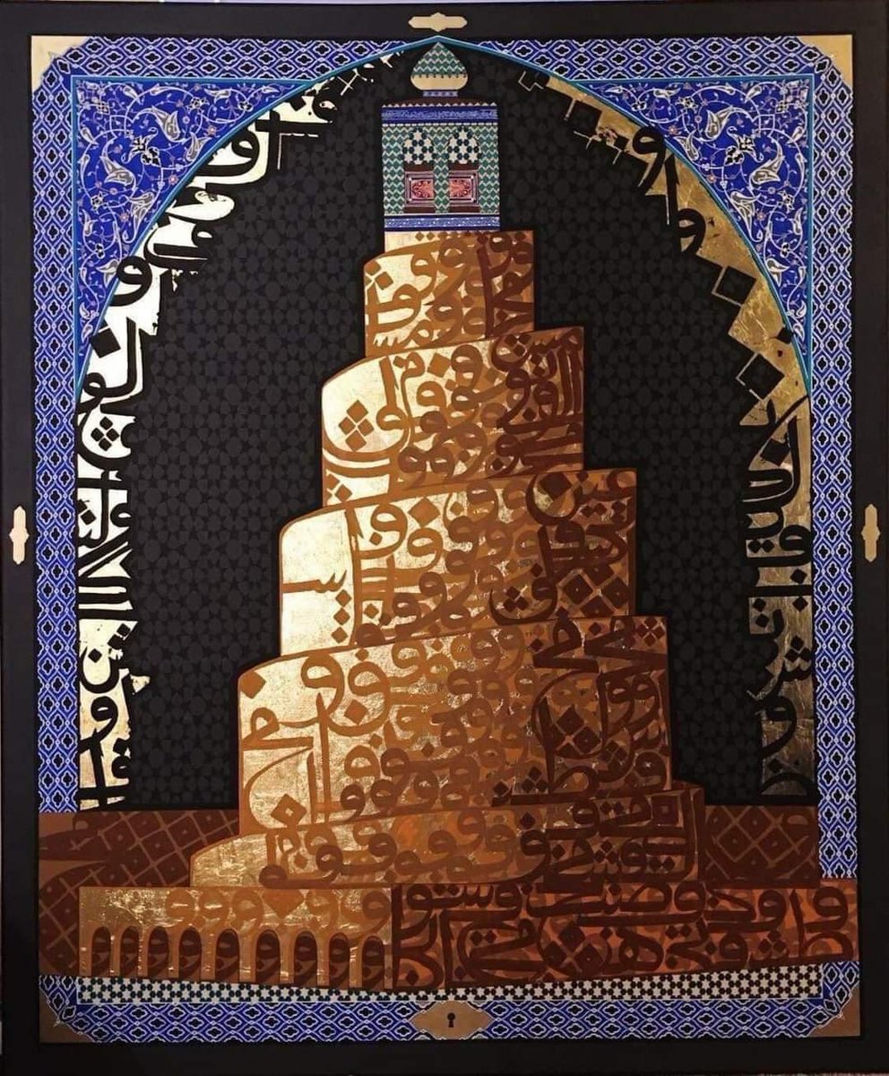 ديار الأسدي موهبة عراقية على خطى الواسطي🎨

ولد ديار في بغداد حيث عاش العقد الأول بها ، استخدم
 ديار الفن طوال الوقت كوسيلة للحلم والأمل والهروب. على مر السنين ، درس وتعاون مع العديد من الفنانين والمعلمين ، بما في ذلك الفنانة الروسية إيليني ألكسندر ، والفنانة السعودية إلهام جان…