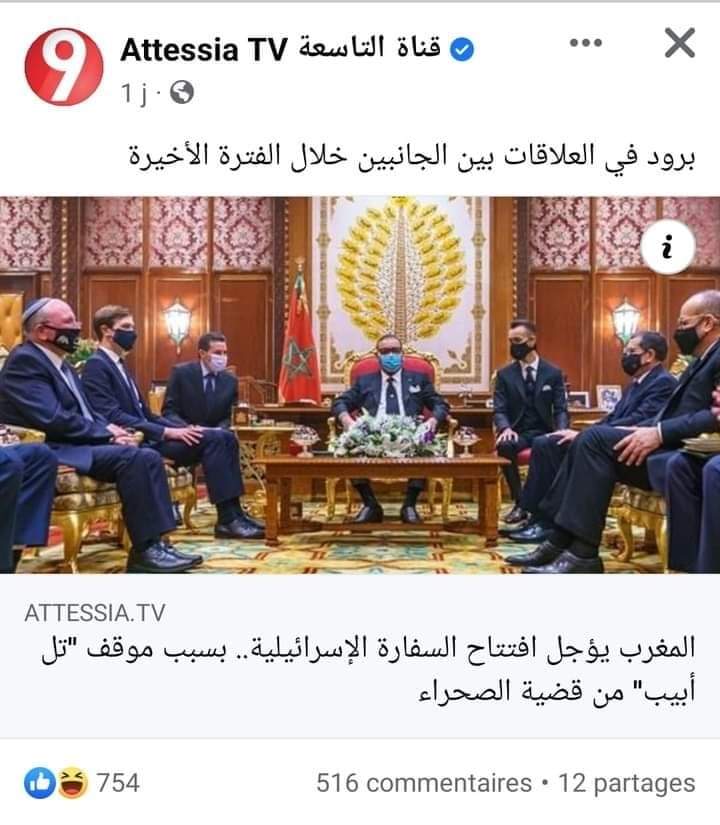 DzPatrent's tweet photo. اكبر الحشوات الحشوة 🤣🤣🤣����
🦁 https://t.co/teHM6FSJjc